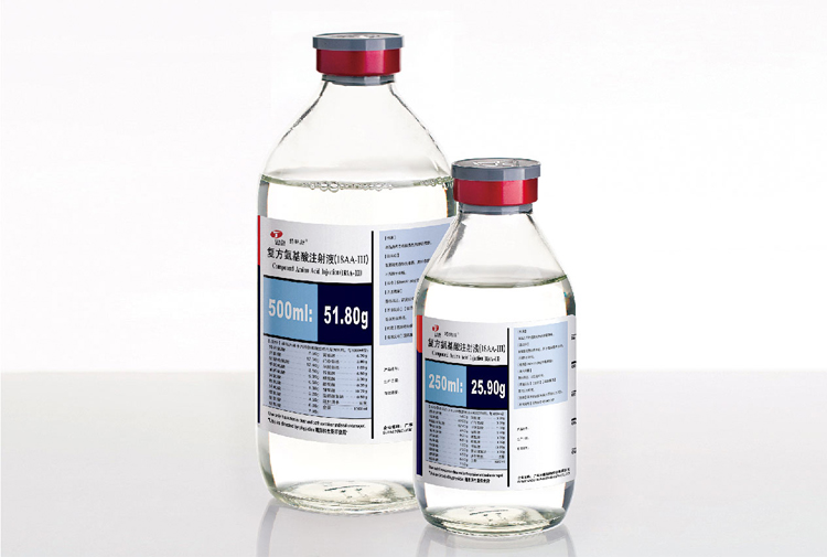 特纳斯 | 复方氨基酸注射液（18AA-III）